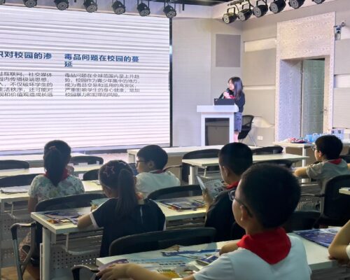 微信图片_20240914091519
