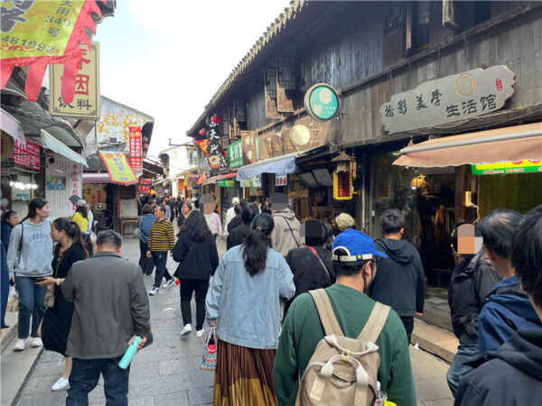 3-1新场古镇