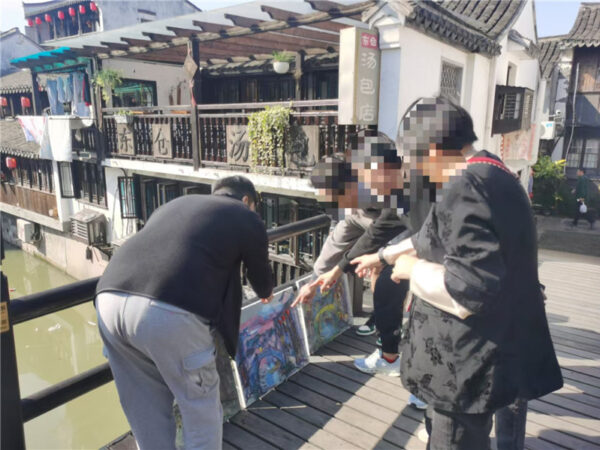3-4新场古镇