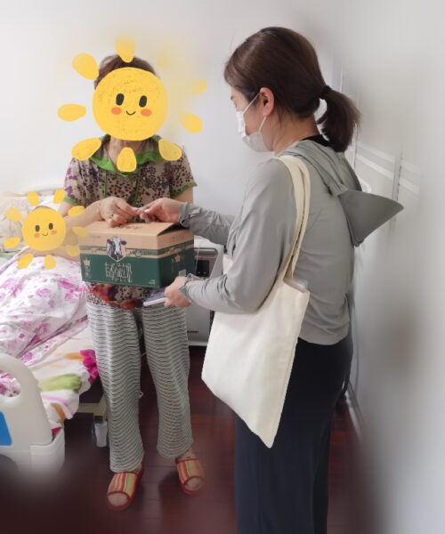 微信图片_20240911112441