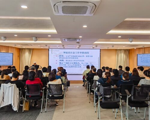 微信图片_20241012161936 微信图片_20241012161936