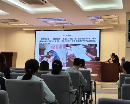 微信图片_20241021094050
