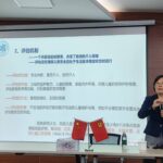 用微信图片_20241024155901