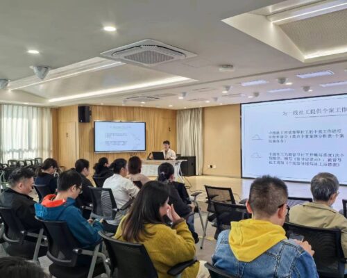 微信图片_20241114135257