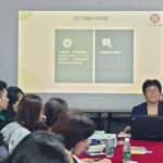 用微信图片_20241104154011