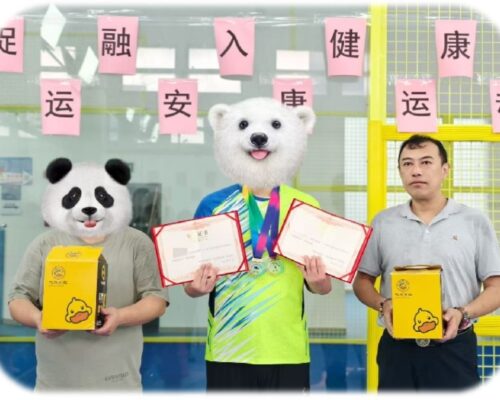 图片1_副本_副本