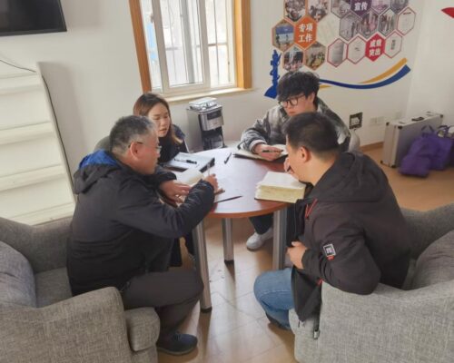 微信图片_20241210131815