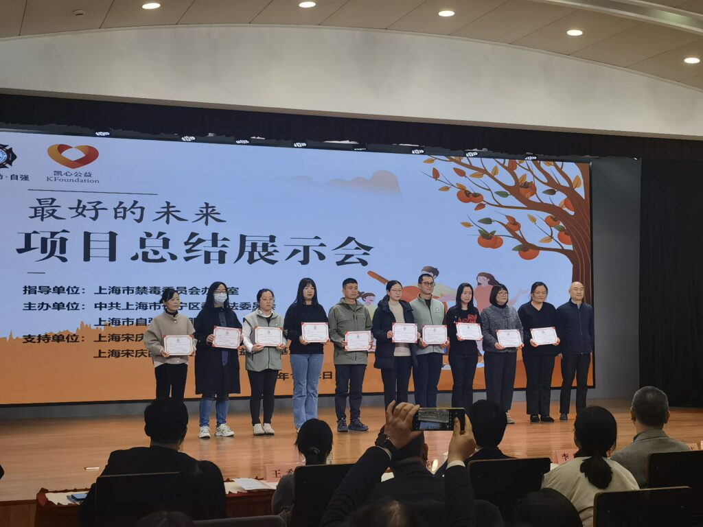 微信图片_20250123091632