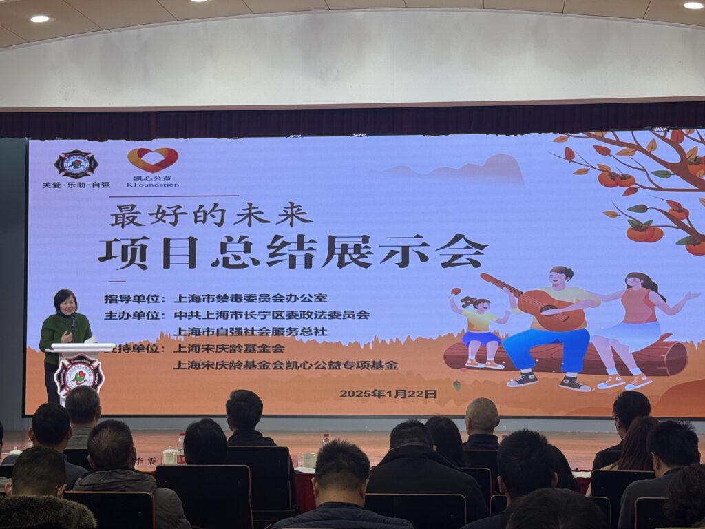 微信图片_20250123091932