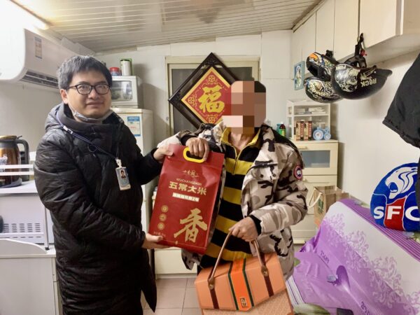 脸部模糊处理1