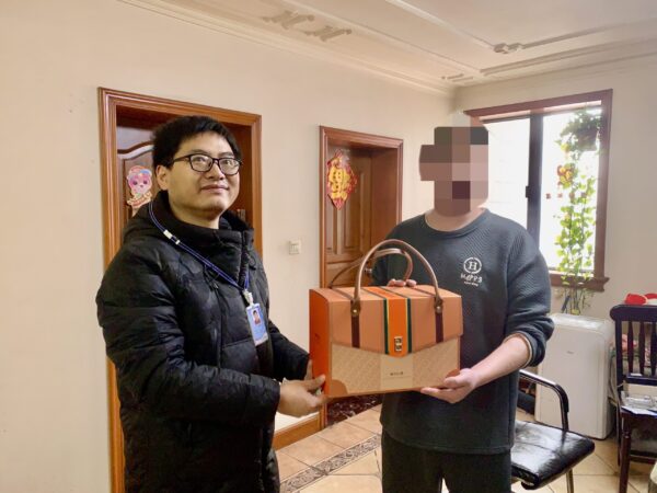 脸部模糊处理2