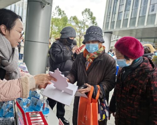 250305AM东方滨江渔人码头开展锋火相传·无毒同行禁毒宣传活动-4