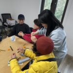 古美2025年3月工作简报1