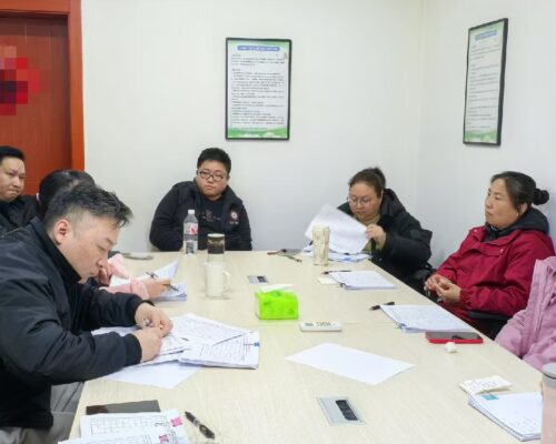 微信图片_20250320105936