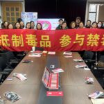 用微信图片_202503051106141