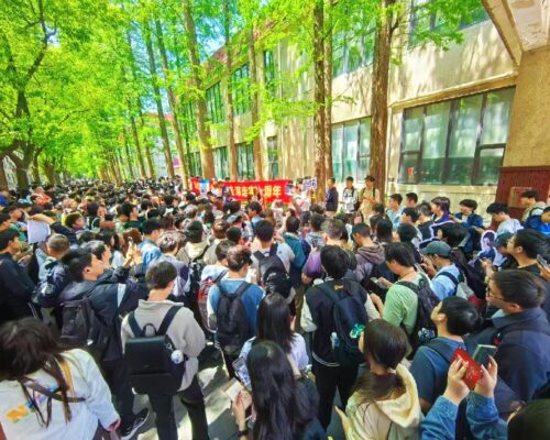 20250415国安有我 校园无毒-上海财经大学禁毒宣传行（五角场杨佳萍）5