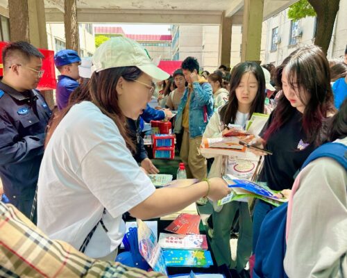 20250415国安有我 校园无毒-上海财经大学禁毒宣传行（五角场杨佳萍）6