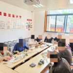 4月10日家庭联谊会2