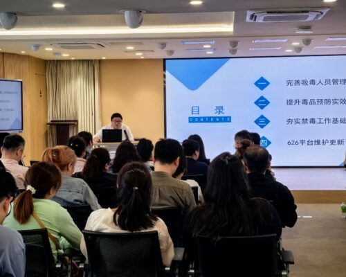 微信图片_20250424101723