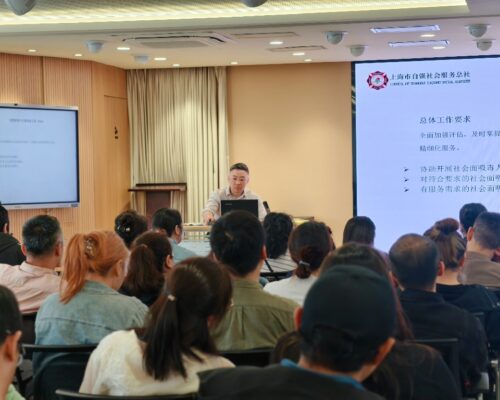 微信图片_20250424141344