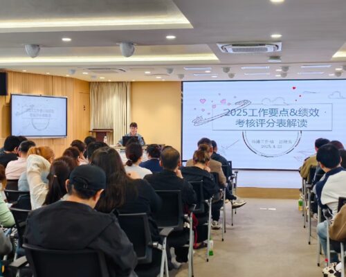 微信图片_20250427131551