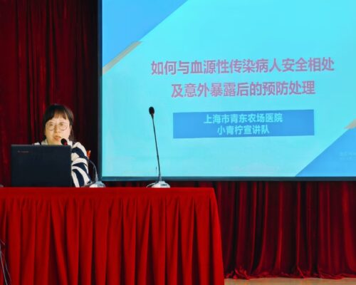 微信图片_20250430122417