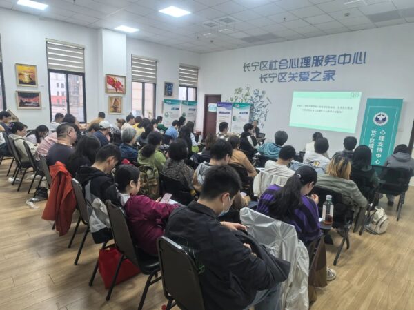 微信图片_20250512111829