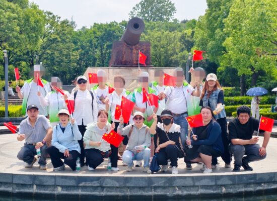 微信图片_20250523135148