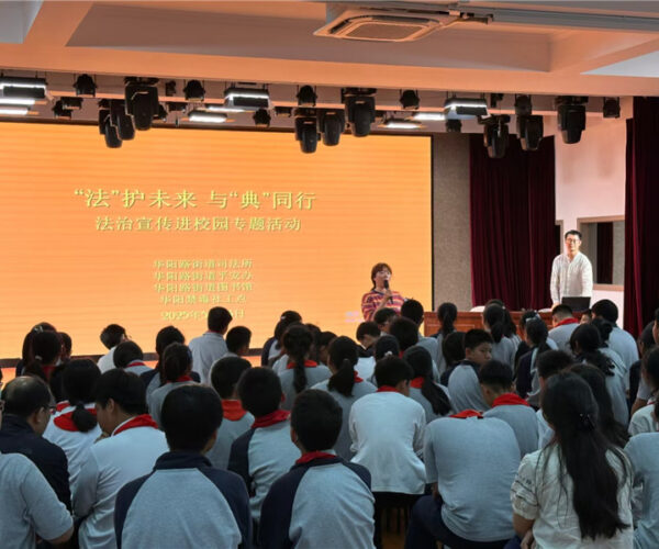 2-1延安附中省吾中学