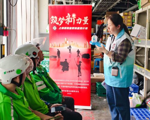 IMG_20250530_110725_batch_0_1748582697349