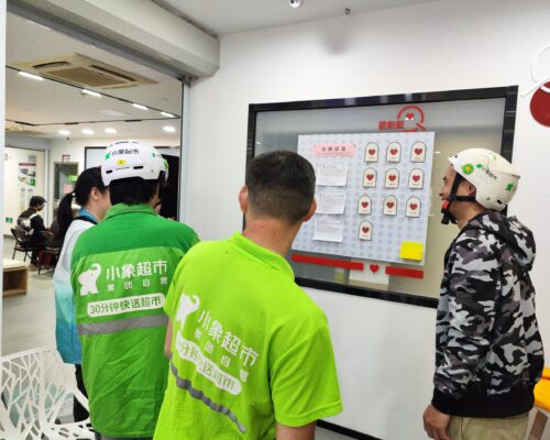 微信图片_20250617155458_346 微信图片_20250617155458_346