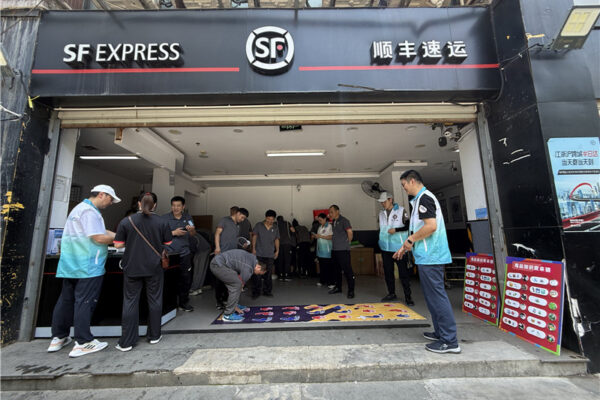 微信图片_20250626165335 微信图片_20250626165335