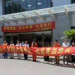用微信图片_20250619110346