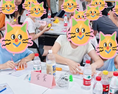 IMG_20250724_142619_batch_20_1753348053375_副本