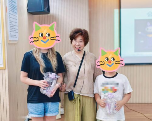 MEITU_20250724_171348530_副本