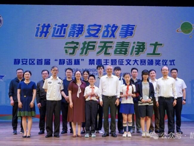 微信图片_20250702234338