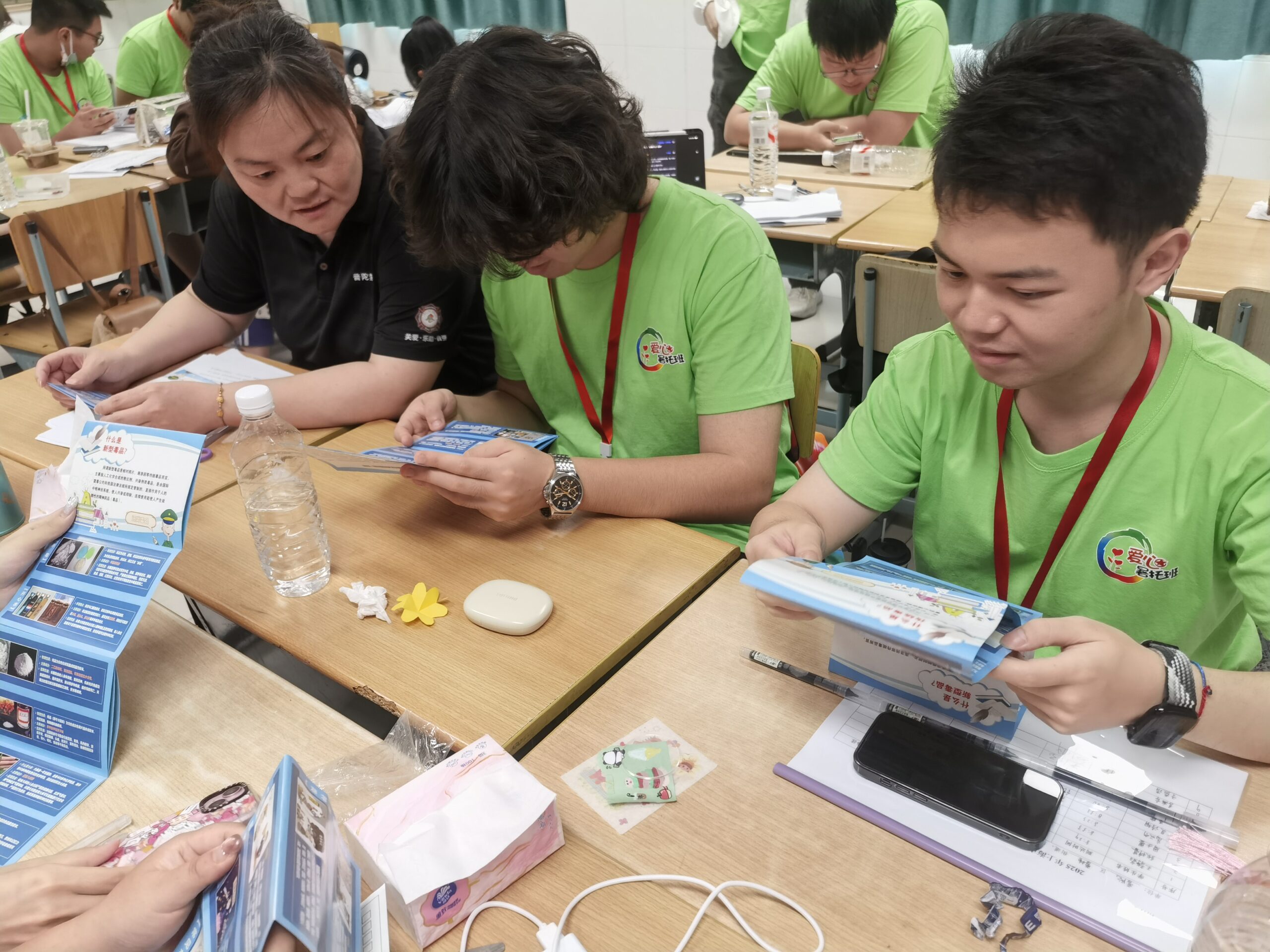 微信图片_20250716152421