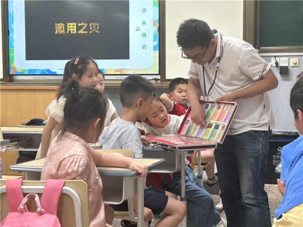 微信图片_20250725135653