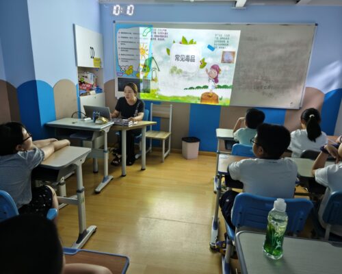 微信图片_20250725150625