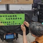 活动3志愿服务4