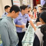 用微信图片_20250725164955