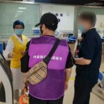 用微信图片_20250729102956