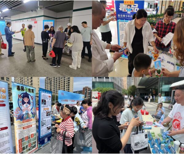 车站商圈1 车站商圈1