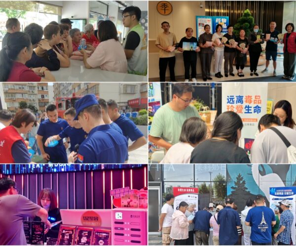 进场所2 进场所2