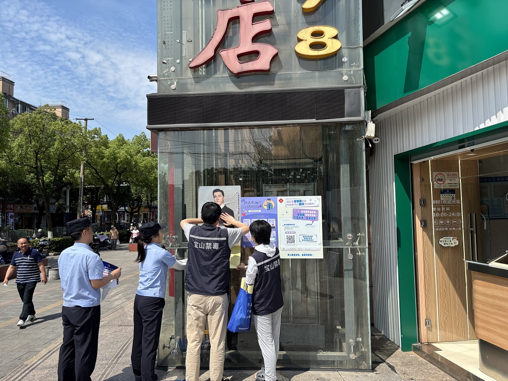 配图6