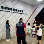 华漕工作简报9-1照片1