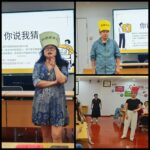 微信图片_20250821160846_副本