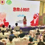 用微信图片_20250812153919_副本