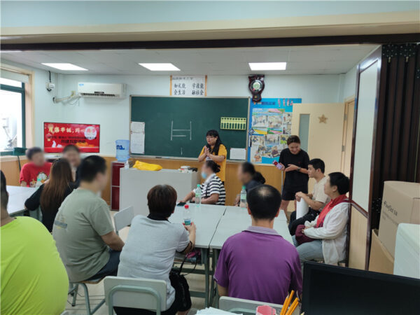 公益2.1_副本 公益2.1_副本