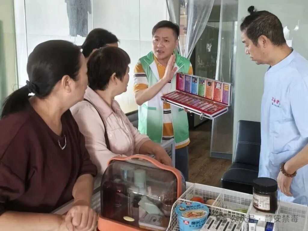 【禁毒宣传】天目西路街道开展毛发抽检工作，筑牢禁毒防线